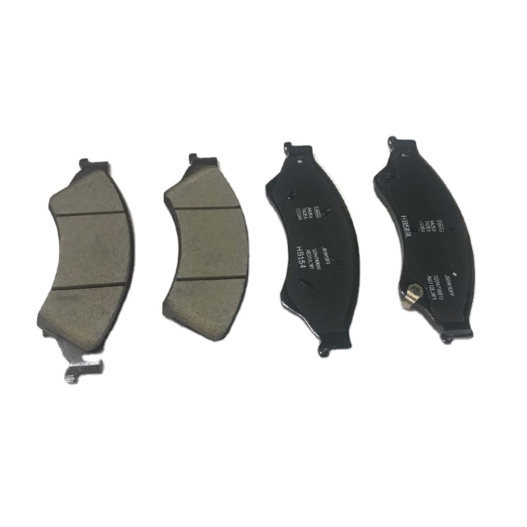 High Quality FORD RANGER 2012 MAZDA BT-50 Front Brake Pads Front Brake Shoes UCYR-33-23ZA AB31-2L361-AB Factory and Suppliers - Made in China - UKE