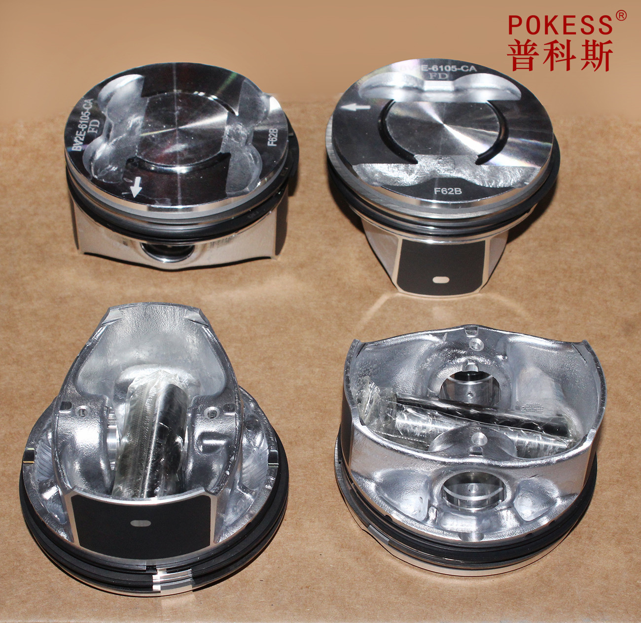 PISTON  WITH RING  EACH SET OF FOUR(图1)