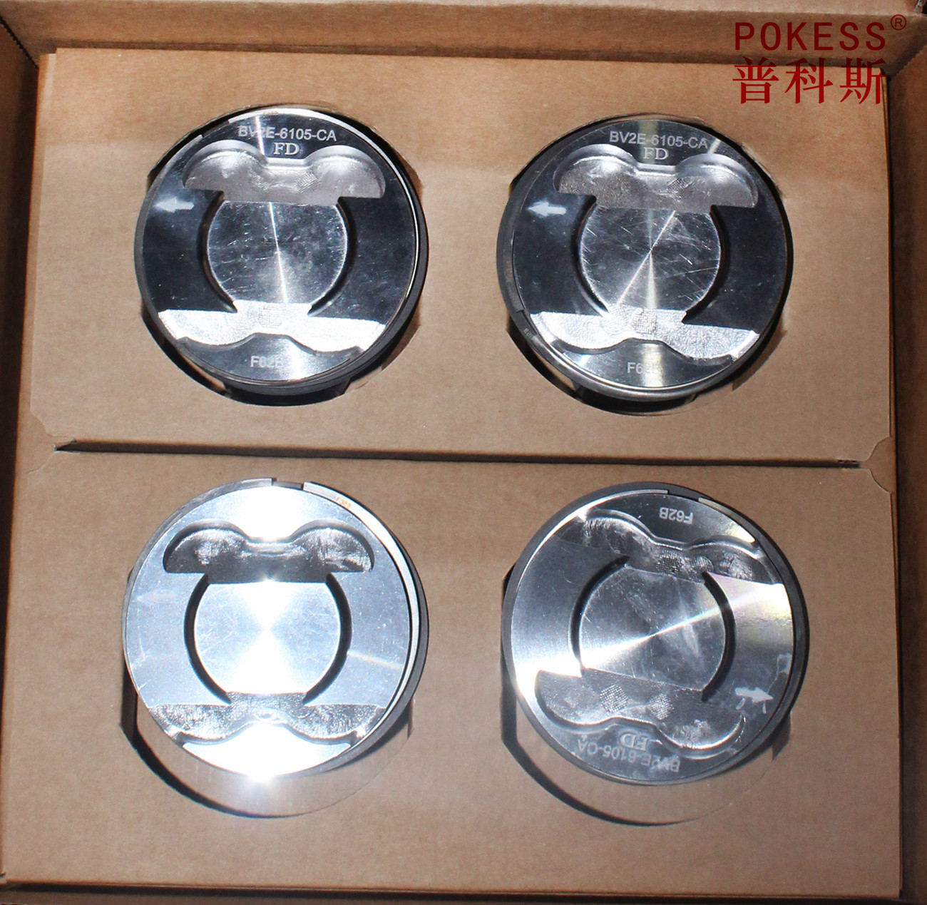PISTON  WITH RING  EACH SET OF FOUR    -