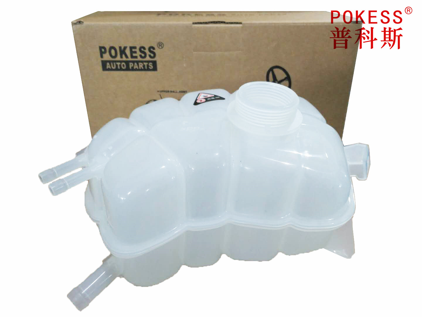 EXPANSION TANK      -      F2G38A080AE