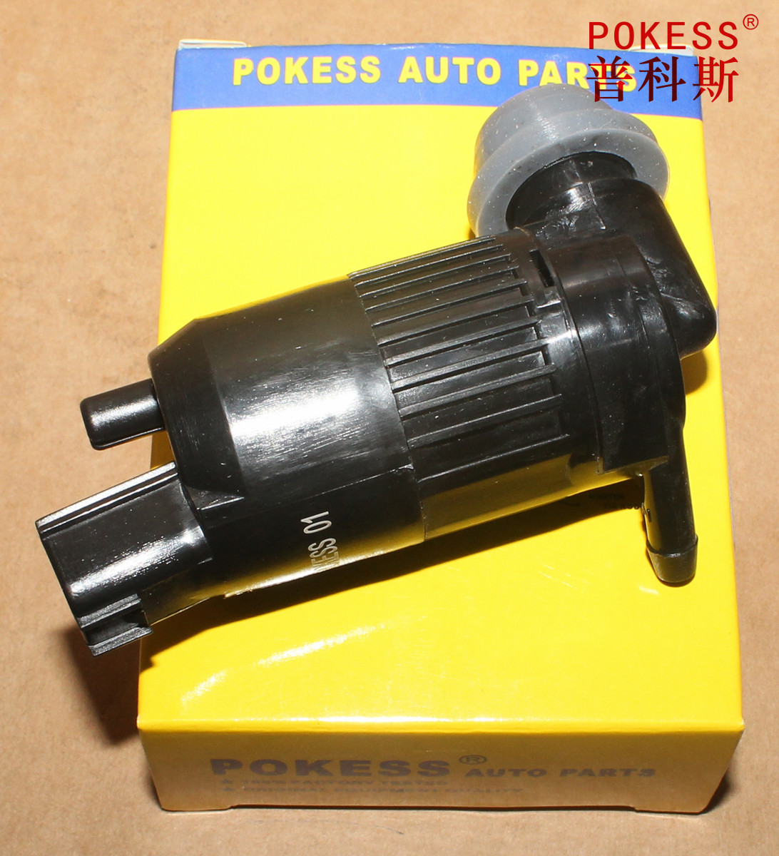 WATER INJECTION  MOTOR(图1)
