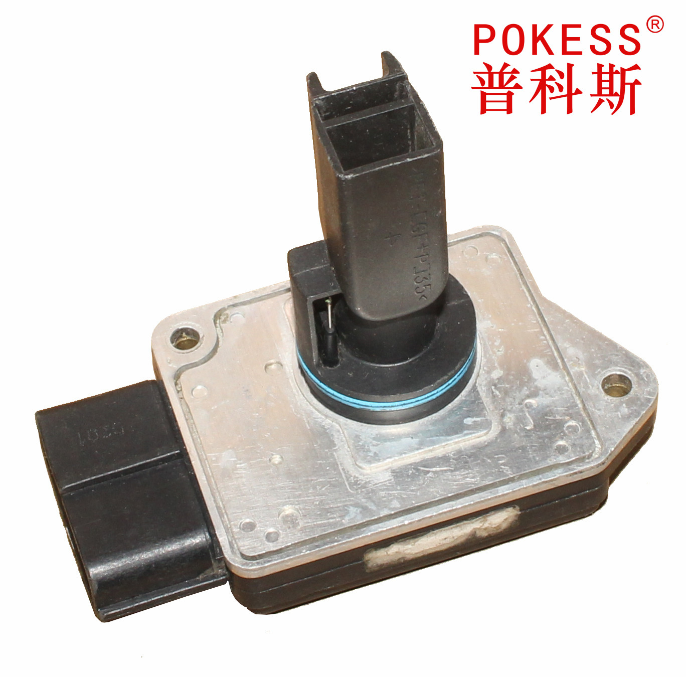 Am 2.5 air flow meter